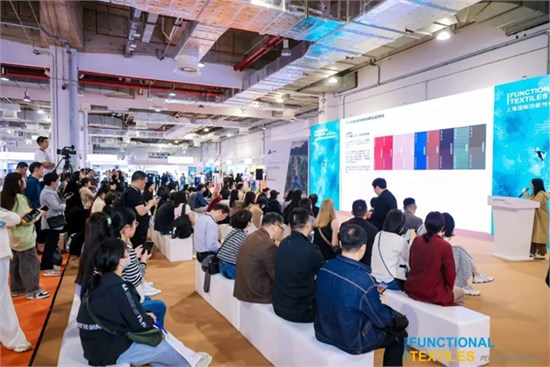 科技领航 创新领动--“腾达·创新科技奖”赋能时尚设计新升级
