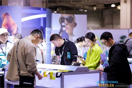科技领航 创新领动--“腾达·创新科技奖”赋能时尚设计新升级