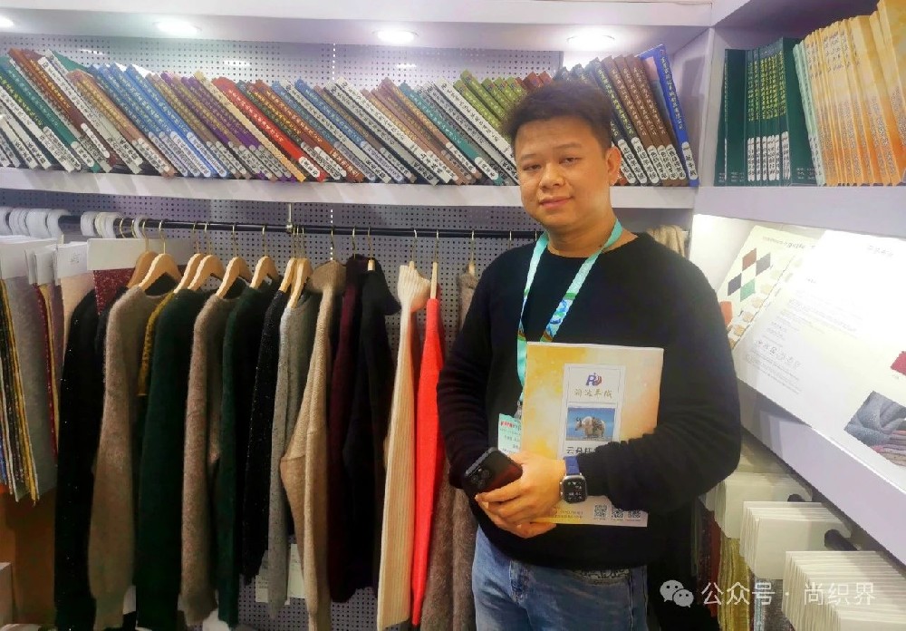 展区流量C位！润达纺织新品云朵牦牛绒成网红爆款