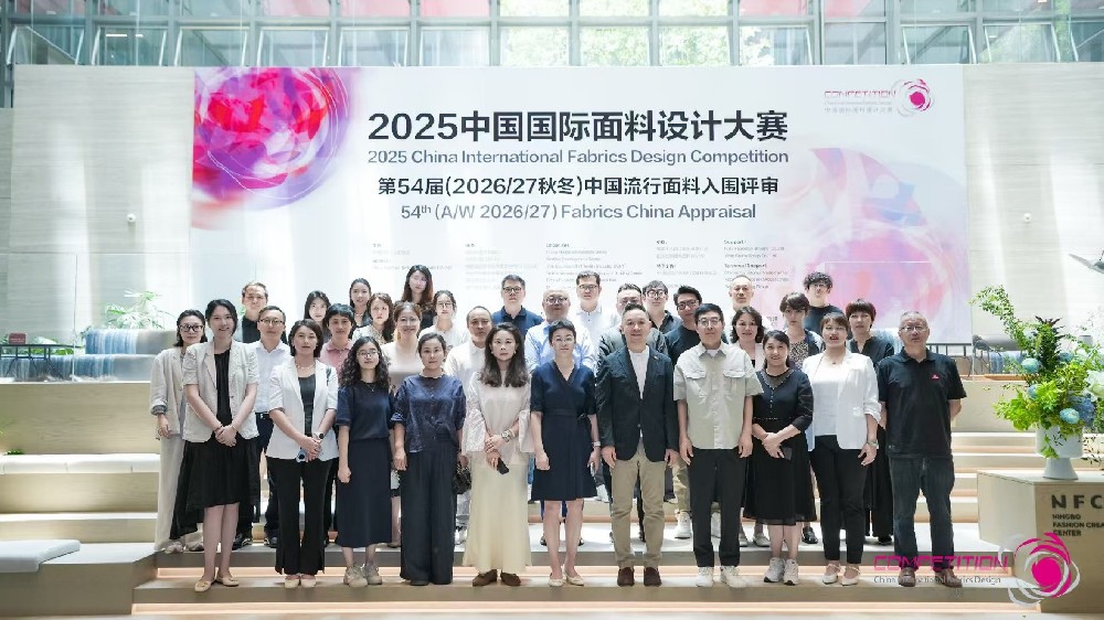 走进博洋，第54届中国流行面料入围评审挖掘面料设计“金钥匙”！
