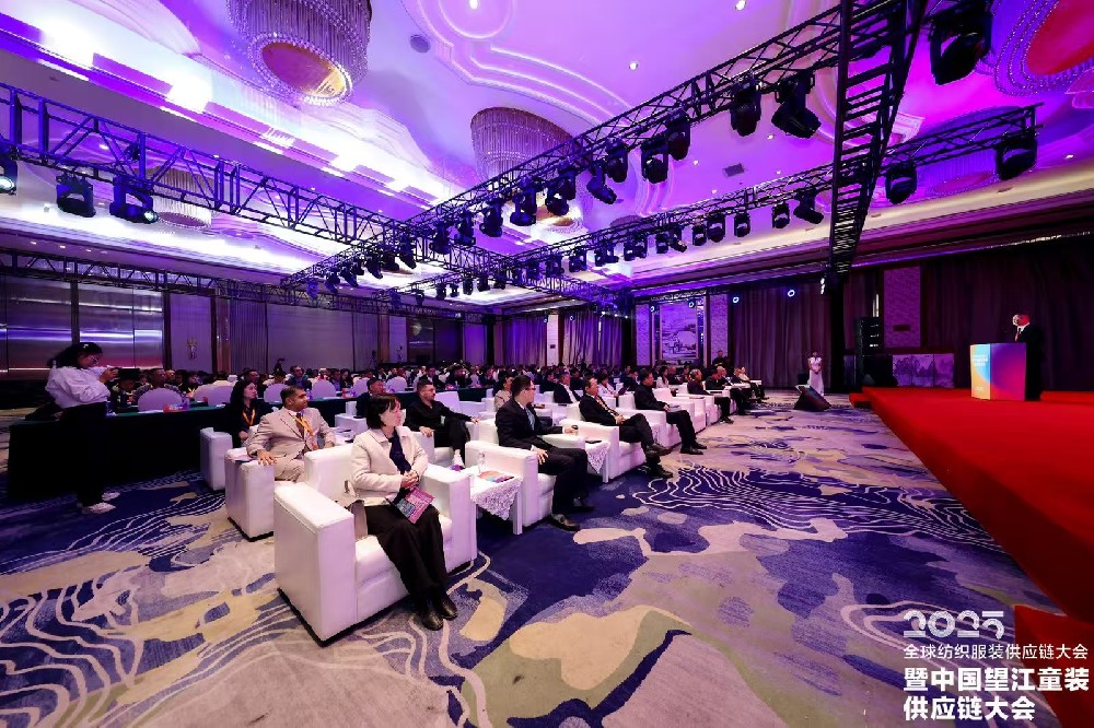 童装赛道跑出“加速度”！中国望江童装供应链大会解锁产业升级全攻略