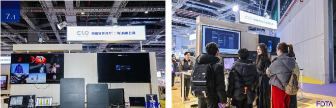 “AI+纺织”破局转型痛点!数字时尚创新空间汇聚全链路数智新科技