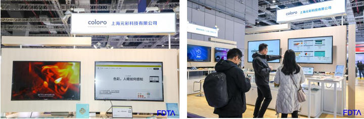 “AI+纺织”破局转型痛点!数字时尚创新空间汇聚全链路数智新科技