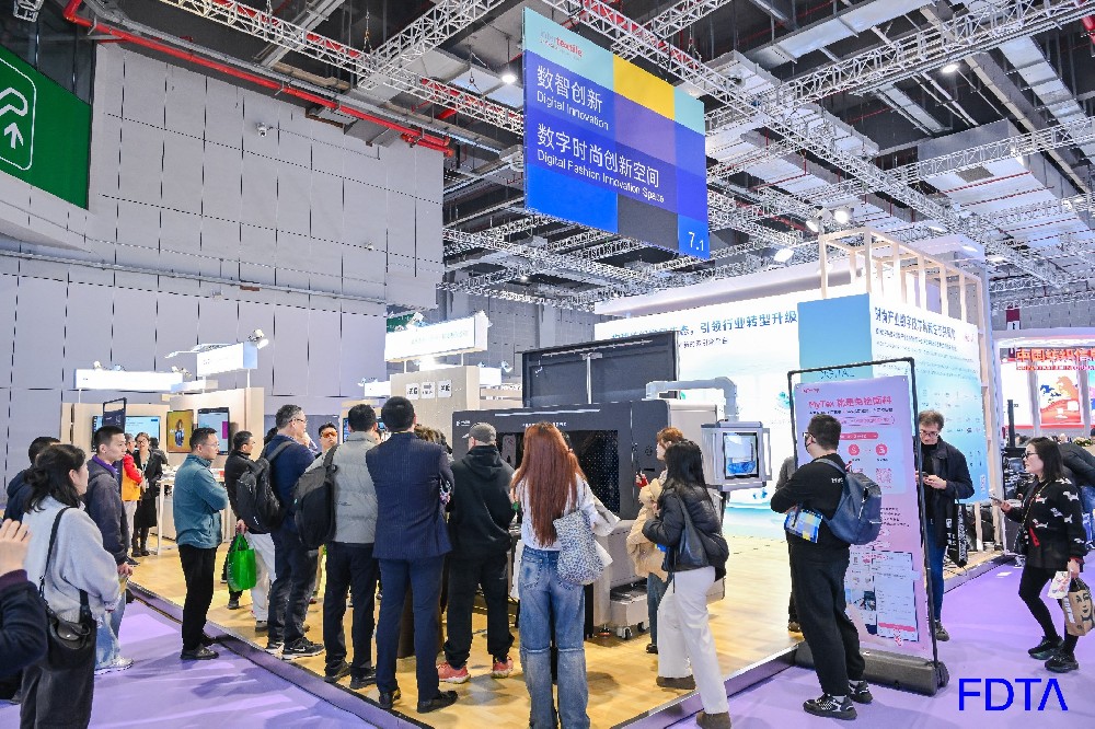 “AI+纺织”创新盛宴亮相上海，全链路数智技术破解行业转型痛点