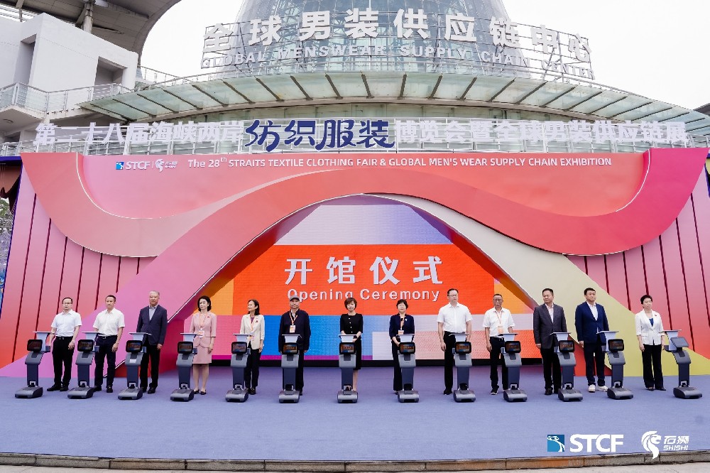 功能科技面料展现2027春夏新风向！Fabrics China时尚与科技产品亮相海博会